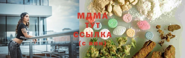 кокаин VHQ Алексин