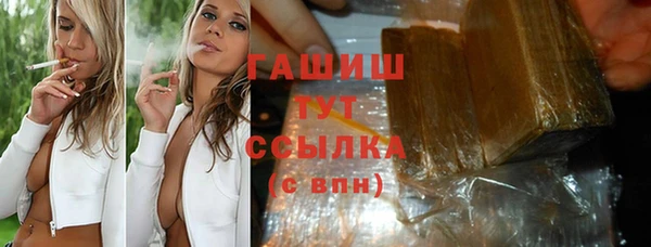 скорость mdpv Алексеевка