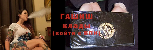 гашиш Алзамай