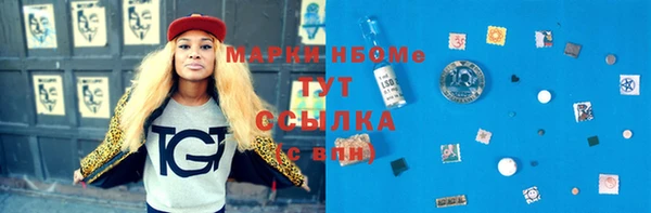 гашиш Алзамай