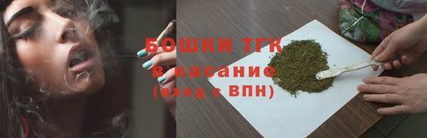 прущий лед Абаза