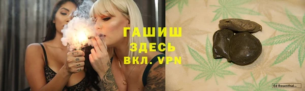 скорость mdpv Алексеевка