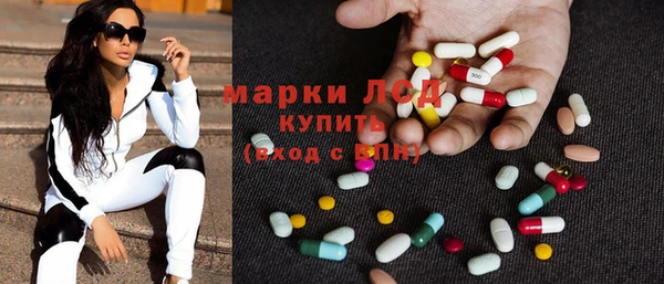 гашиш Алзамай