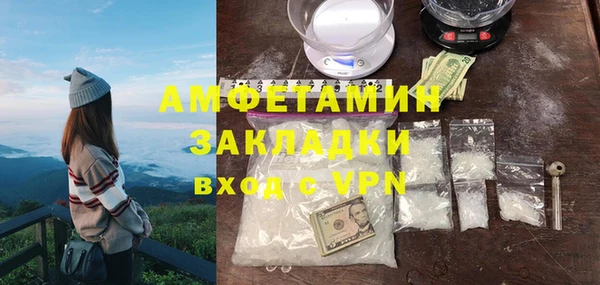 скорость mdpv Алексеевка