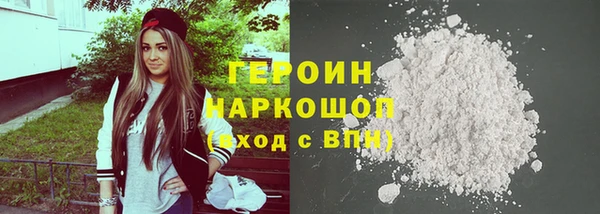 гашиш Алзамай