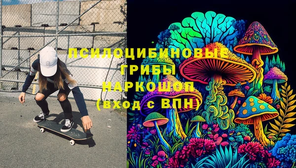 скорость mdpv Алексеевка