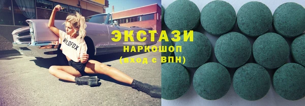 гашиш Алзамай