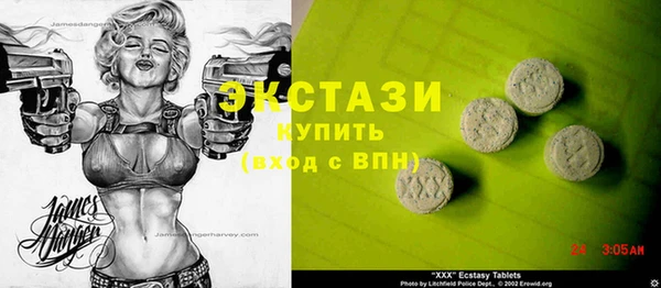 гашиш Алзамай
