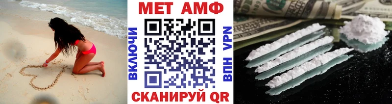 сколько стоит  Чкаловск  kraken зеркало  Первитин пудра 