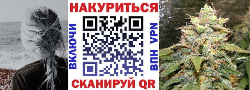 Шишки марихуана THC 21%  Чкаловск 